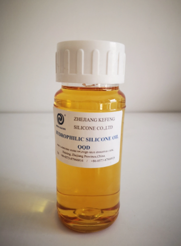 Antibakteriyel Korumalı Silikon Yumuşatıcı – Spor Giyim için İdeal