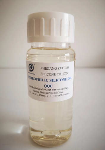 Toplu Tekstil Üreticileri için Özelleştirilebilir Silikon Yumuşatıcı Çözümleri